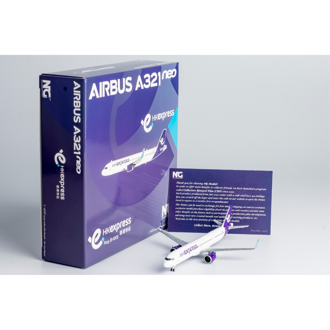 レア 香港エクスプレス AIRBUS A321 neo 1:400スケールモデル fit=scale-down,w=1200