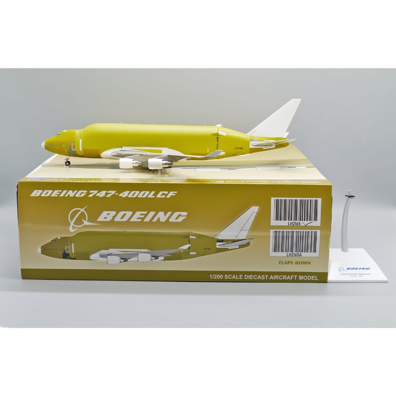 お取り寄せ商品】1/200 747-400(LCF)ドリームリフター下地塗装 お取り寄せ商品】1/200 747-400(LCF)ドリームリフター下地塗装