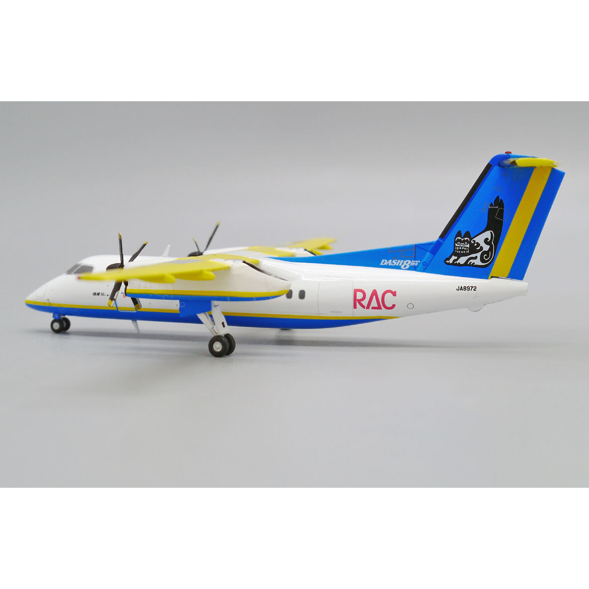 琉球エアコミュター８-Q100 JA8873 非売品・新商品情報】1/200 Dash 8-Q100 琉球エアーコミューター JA
