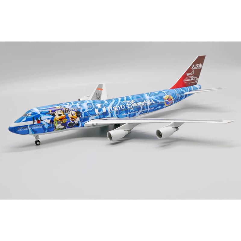 航空機 JAL B747-400D 1/200 非売品・新商品情報】1/200 747-400D JAL「Tokyo DisneySE