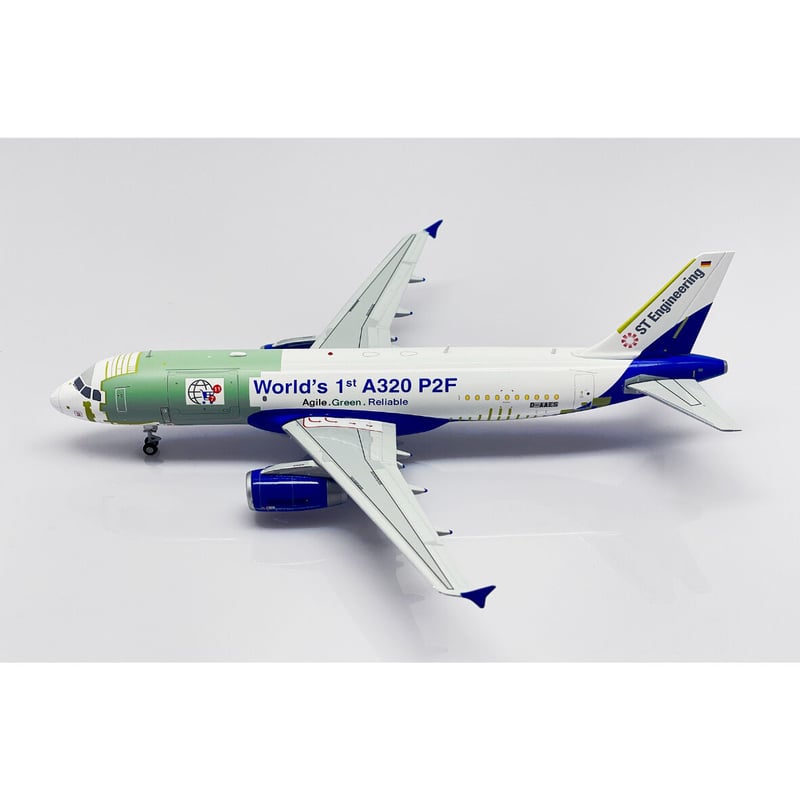 お取り寄せ商品】1/200 A320(P2F) エアバス社