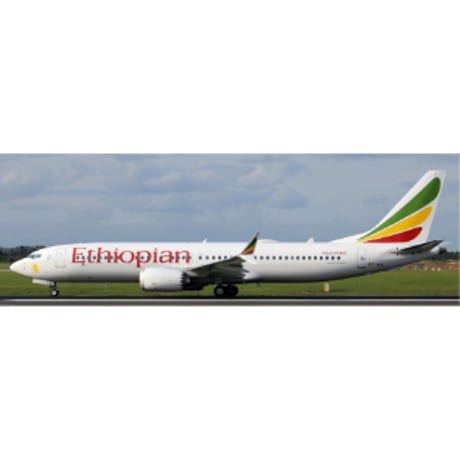 エチオピア航空カーゴ 777F ET-AWE 1/400 エチオピア航空カーゴ 777F ET-AWE 1/400 - メルカリ