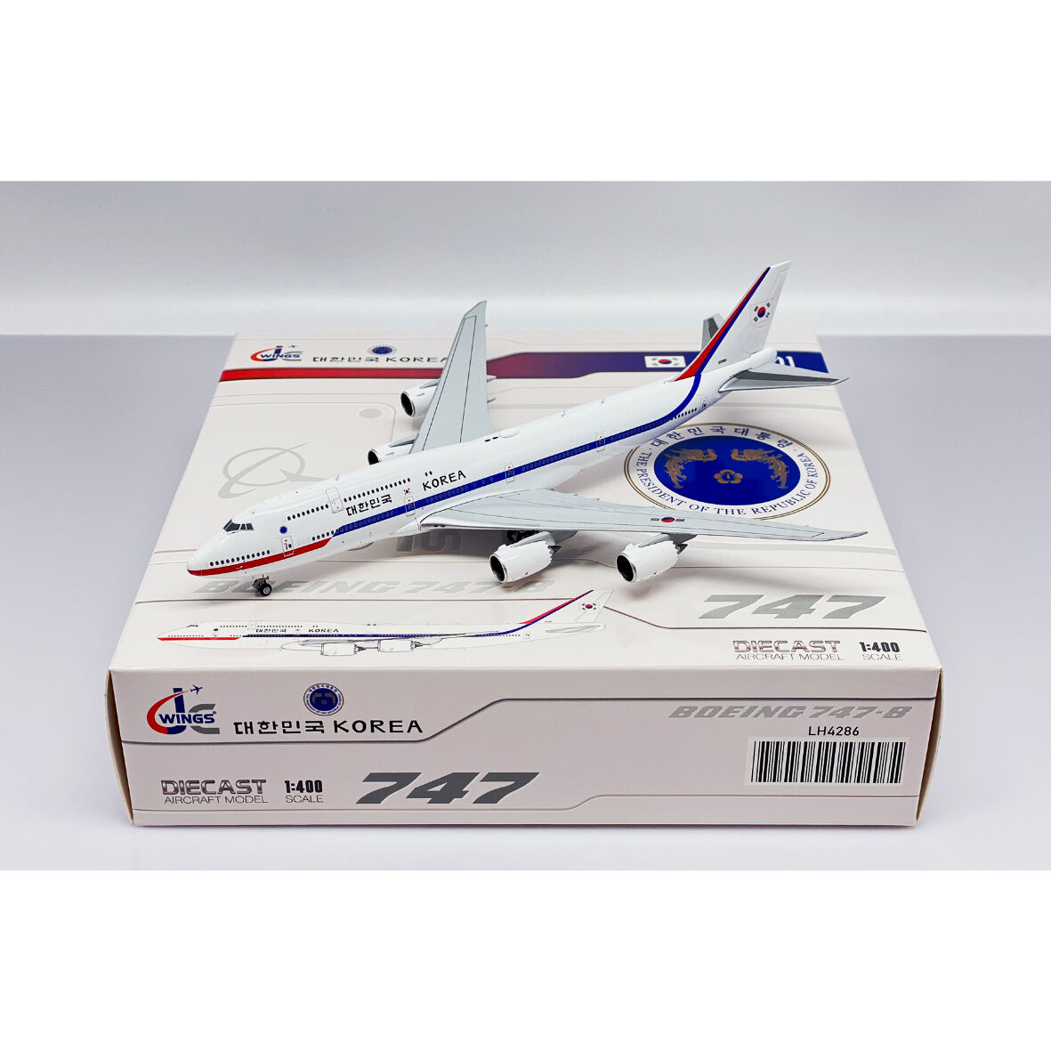 1/400 747-8 大韓民国空軍政府専用機 HL7643 | ひこーきちゃん模