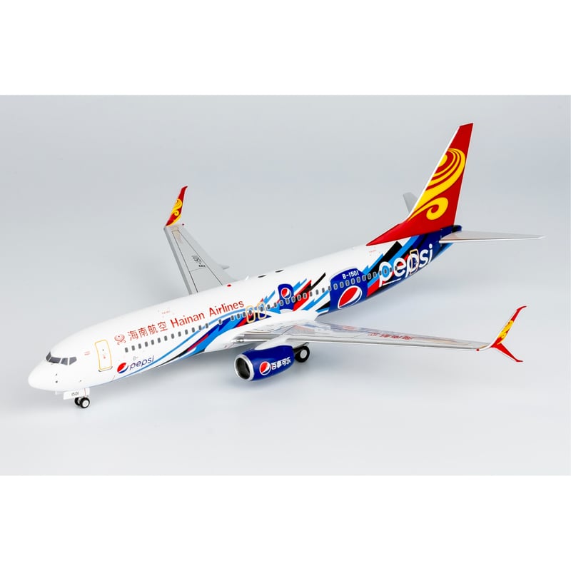 価格変更‼️China Airlines 特別塗装 ボーイング737 1/200 China Airlines 特別塗装 ボーイング737 1/200 China Airlines