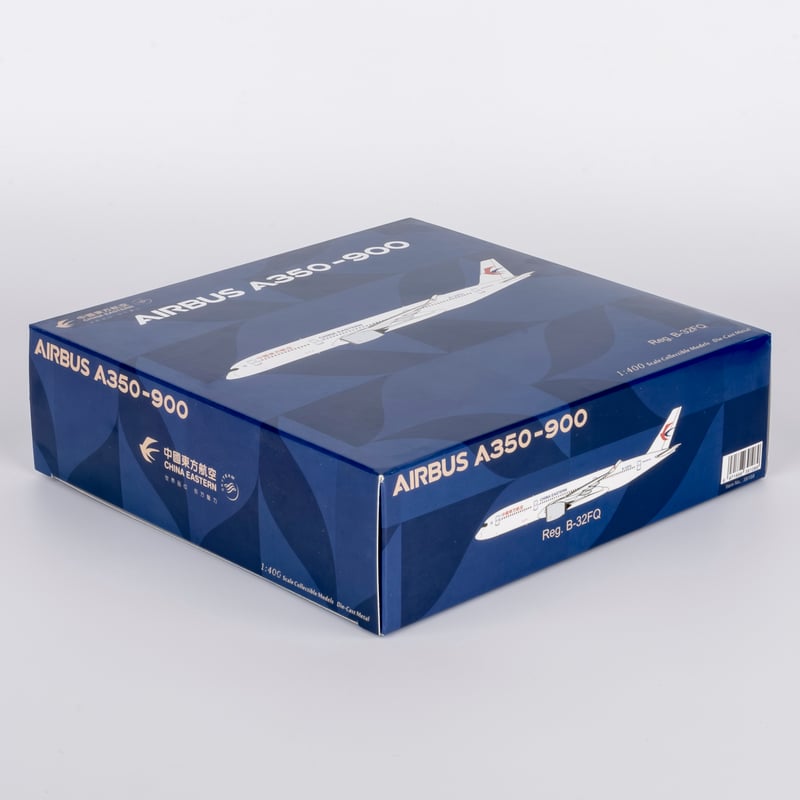 お取り寄せ商品】1/400 A350-900 中国東方航空 B-32FQ | ひこーきちゃん