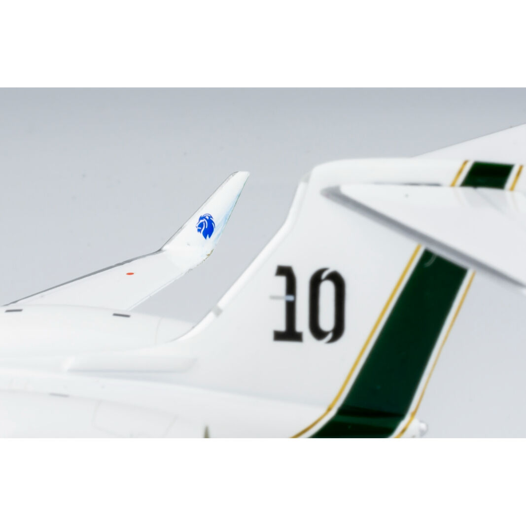 1/200 Gulfstream G-V リオネル・メッシの16億円プライベート機「No.10...