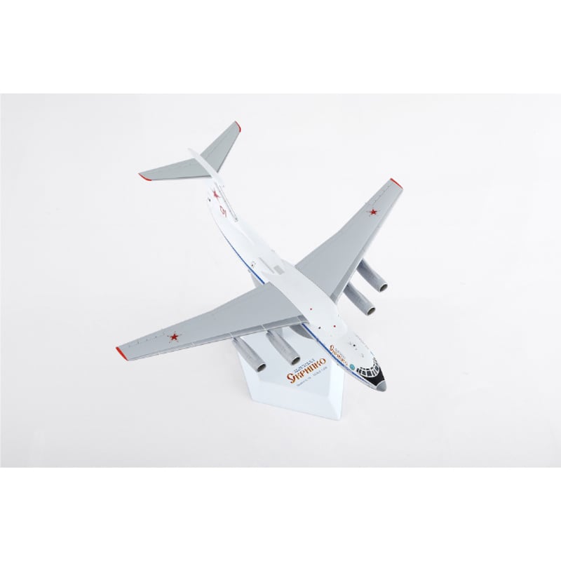 特価商品】【お取り寄せ商品】1/200 IL-76 ロシア空軍 Red 01 | ひこ
