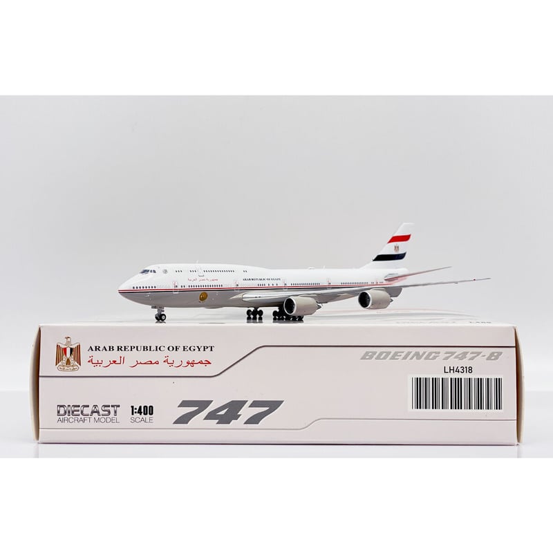 1/400 747-8 エジプト政府専用機 SU-EGY | ひこーきちゃん 1/400 747-8 エジプト政府専用機 SU-EGY | ひこーきちゃん
