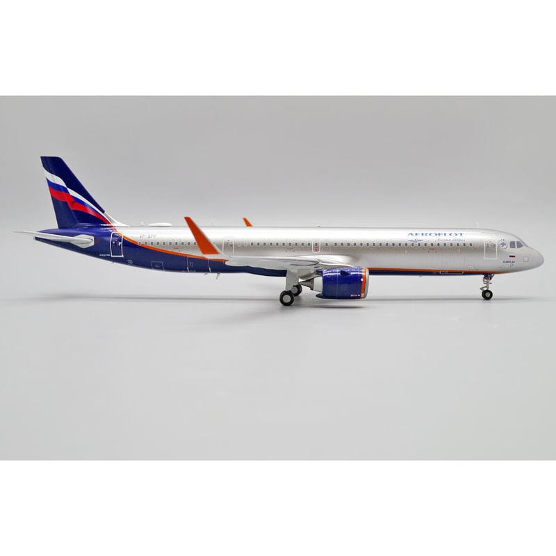 お取り寄せ商品】1/200 A321NEO アエロフロート・ロシア航空 VP