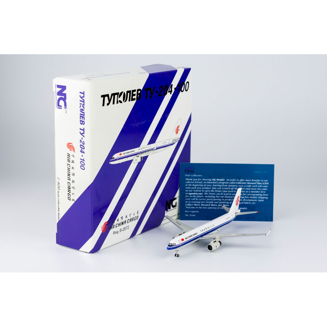 中国国際貨運航空 Tu-204-120 B-2871 1/400 中国国際貨運航空 Tu-204-120 B-2871 1/400 NG40012 Air China