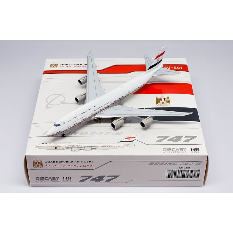1/400 747-8 エジプト政府専用機 SU-EGY | ひこーきちゃん 1/400 747-8 エジプト政府専用機 SU-EGY | ひこーきちゃん