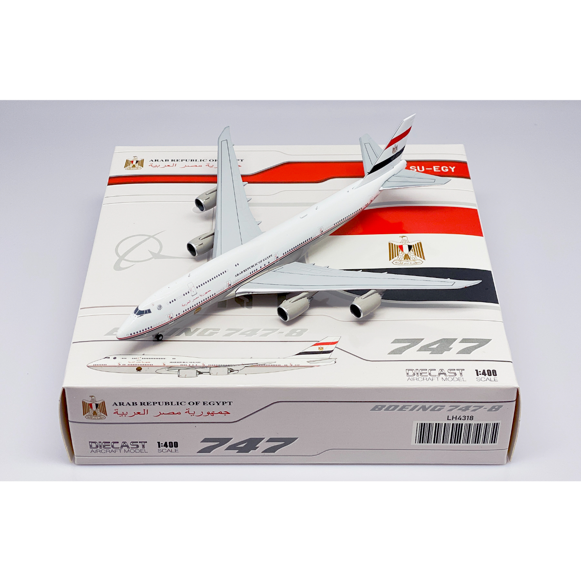 1/400 747-8 エジプト政府専用機 SU-EGY | ひこーきちゃん模型専門店