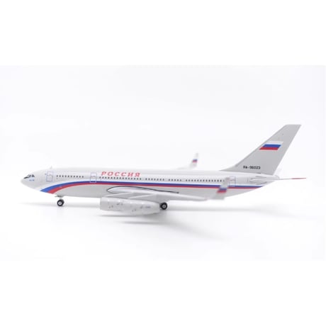 CATEGORY アエロフロート・ロシア航空 | ひこーきちゃん