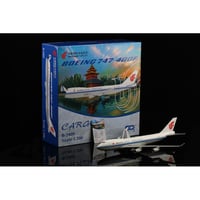1/400 777-300(ER) 中国東方航空 中国国際輸入博覧会 特別塗装機「進博