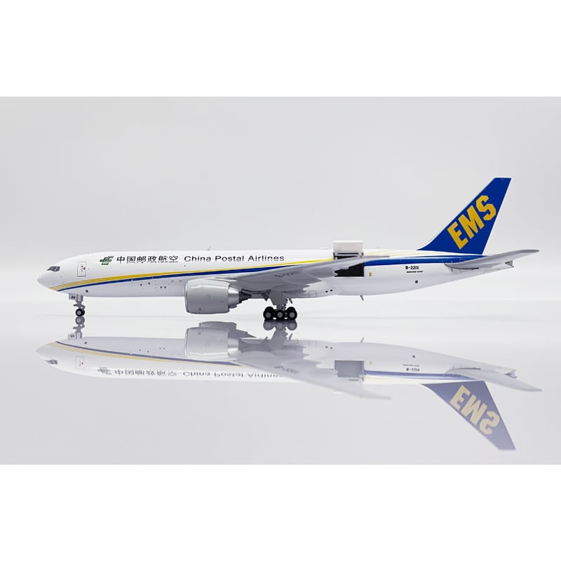 EMS BOEING777-200F 飛行機模型 飛行機模型 ボーイング777-200 ニュージーランド航空 1/400