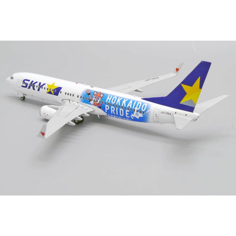 非売品・新商品情報】1/200 737-800 スカイマーク「ファイターズ