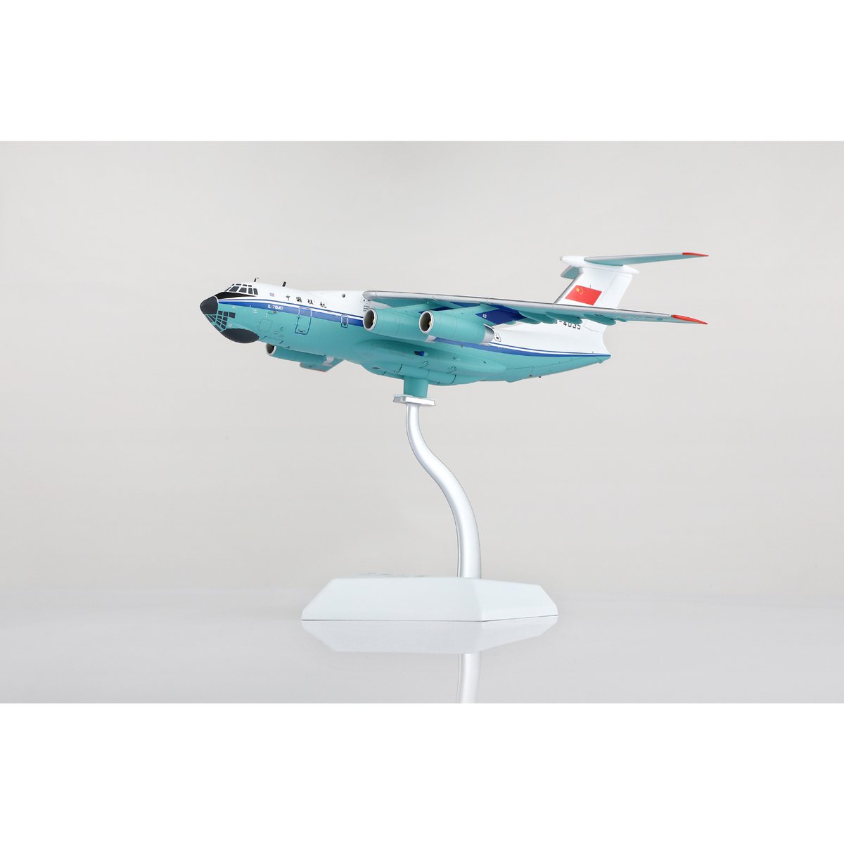 SQ Wings 1/200 IL-76 中国聯合航空 B-4035｜L2092 |