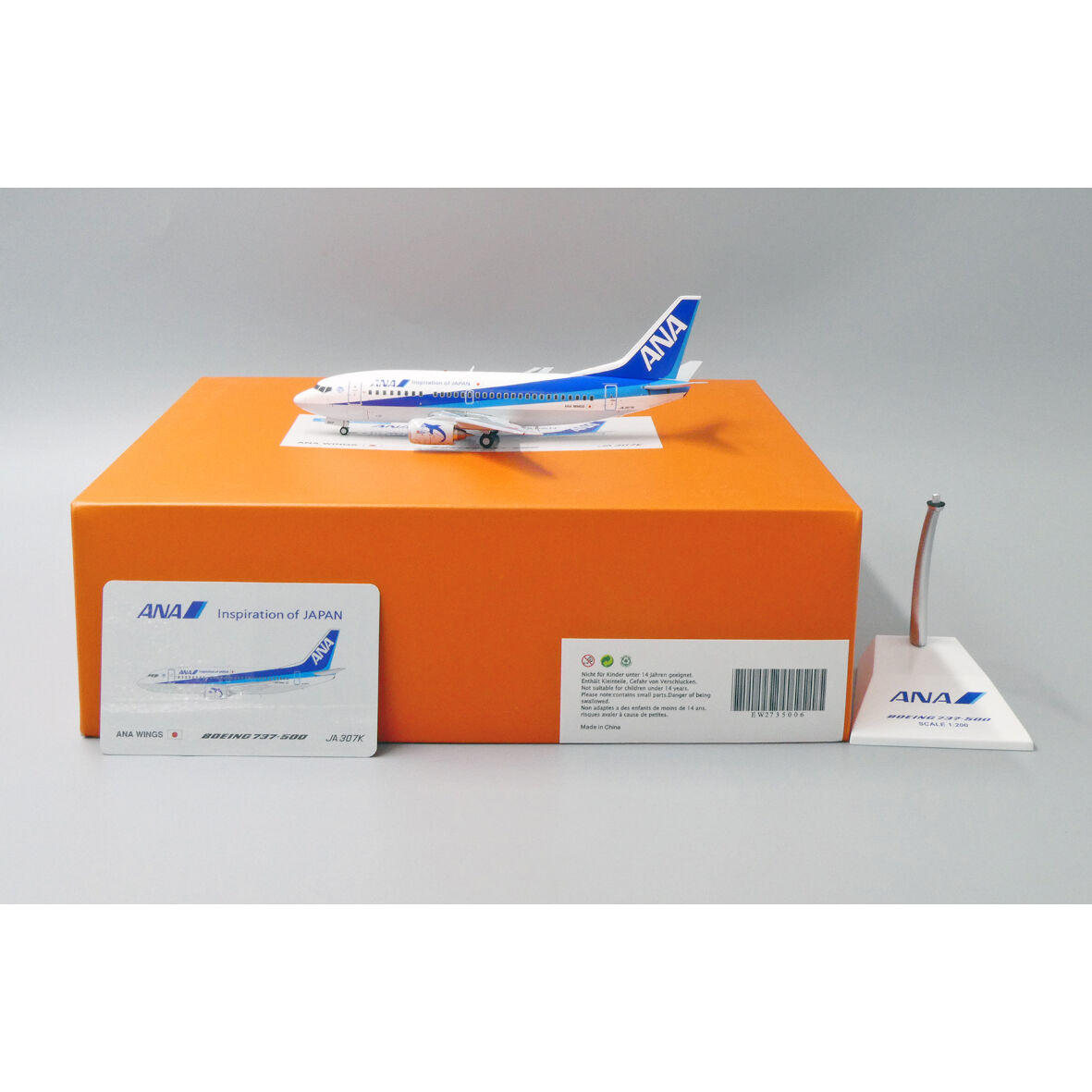 非売品・新商品情報】1/200 B737-500 ANA JA307K | ひこーきちゃん模