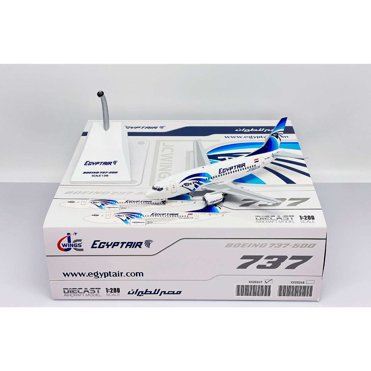 お取り寄せ商品】1/200 737-500 エジプト航空 SU- お取り寄せ商品】1/200 737-500 エジプト航空 SU-