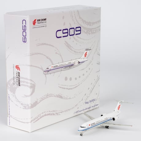 CATEGORY 中国国際航空 | ひこーきちゃん