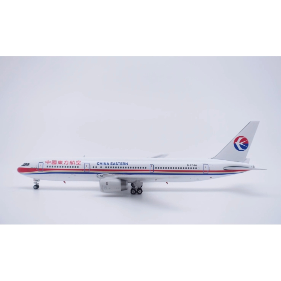 お取り寄せ商品】1/400 767-300ER 中国東方航空 B-2568 | ひこーきちゃん