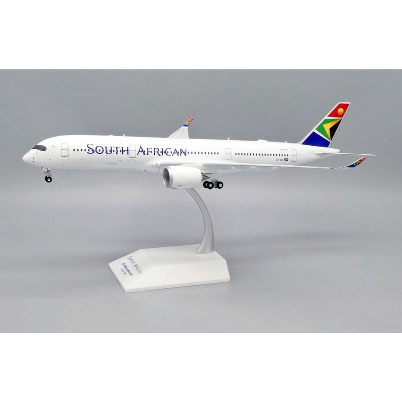 お取り寄せ商品】1/200 A350-900XWB 南アフリカ航空 お取り寄せ商品】1/200 A350-900XWB 南アフリカ航空