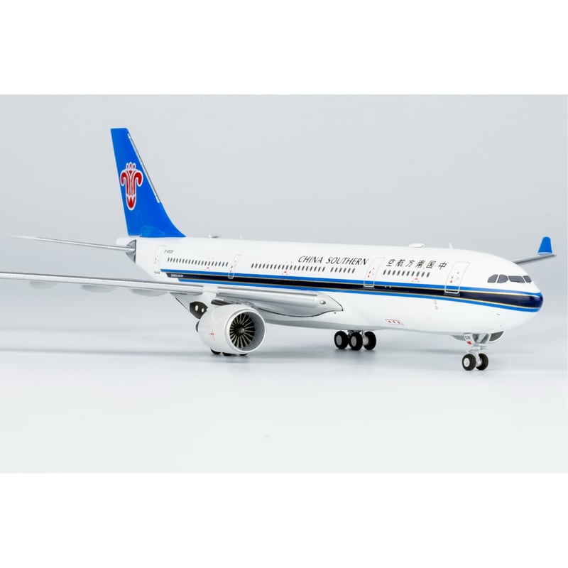 ULTIMATE COLLECTION)1/400 A330-200 中国南方航空 B