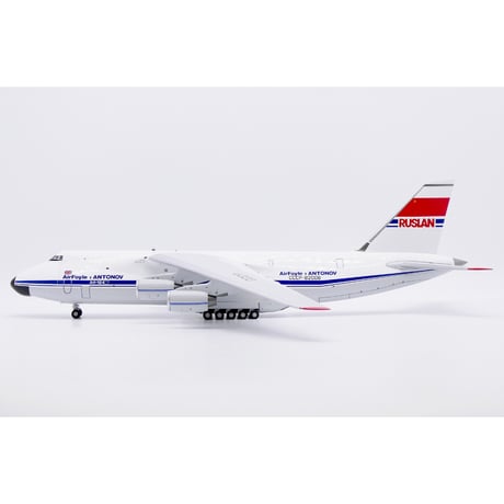 CATEGORY アエロフロート・ロシア航空 | ひこーきちゃん