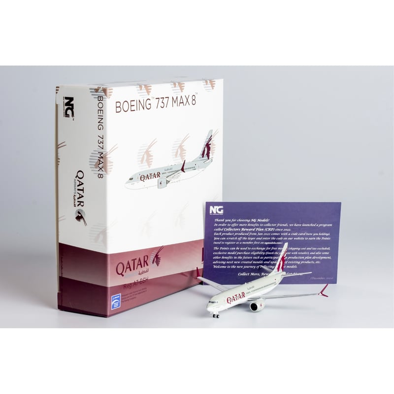 お取り寄せ商品】1/400 737 MAX 8 カタール航空 A7-BSH |
