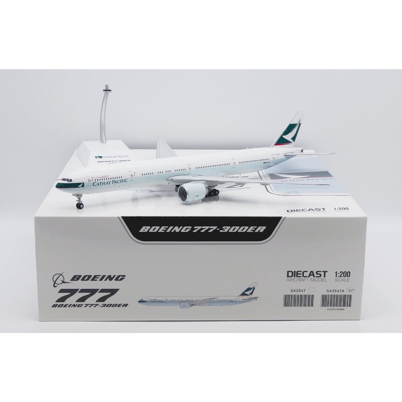 1/200 777-300ER キャセイパシフィック B-HNR | ひこ 1/200 777-300ER キャセイパシフィック B-HNR | ひこ