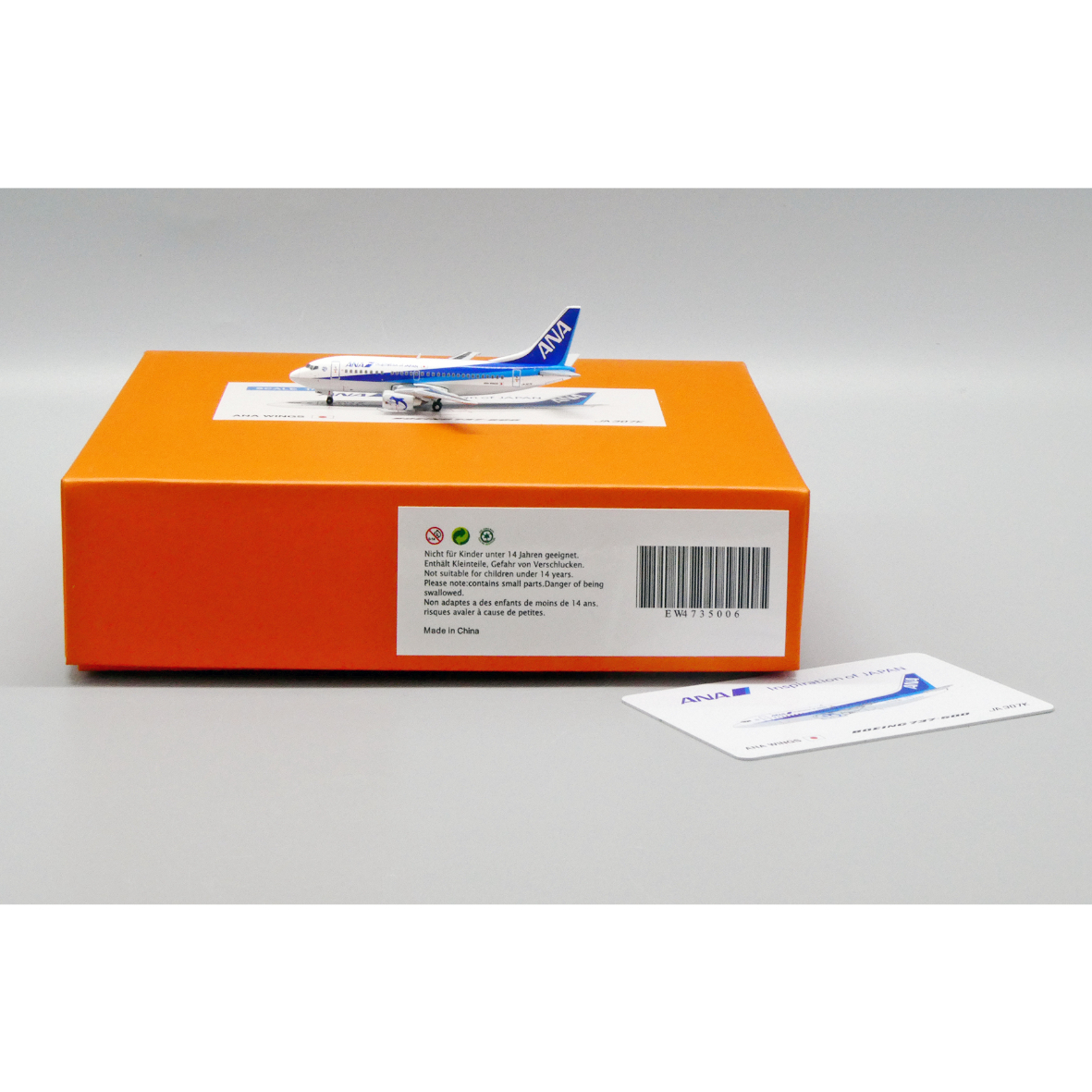 非売品・新商品情報】1/400 737-500 ANA JA307K | ひこーきちゃん