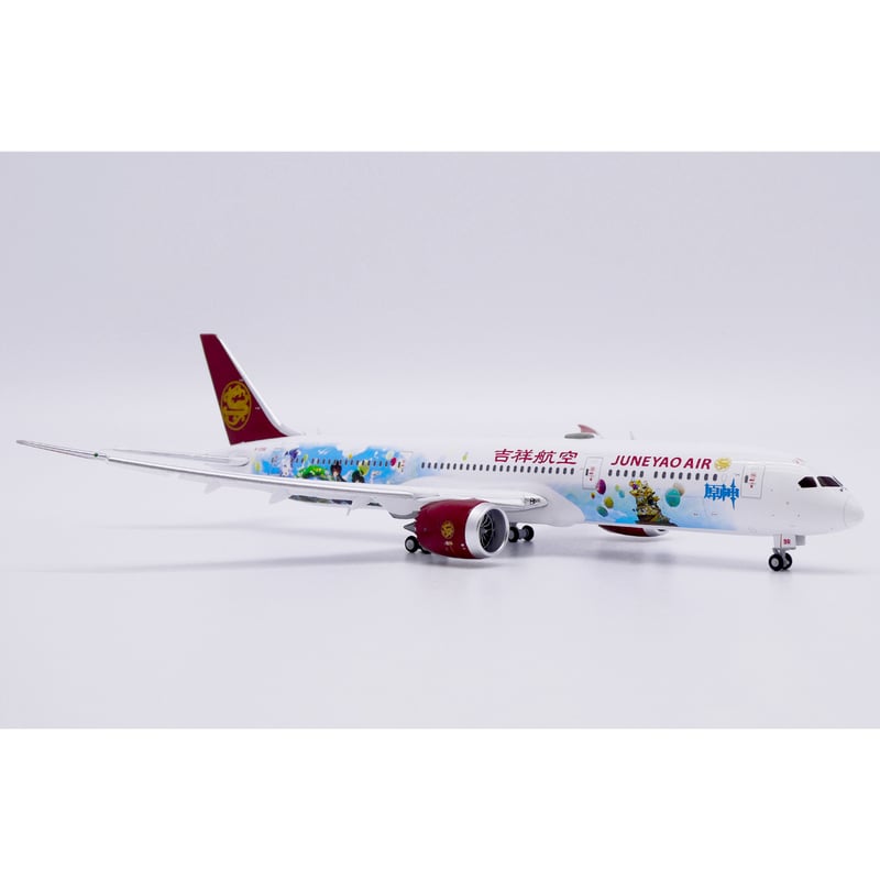 お取り寄せ商品】1/400 787-9 吉祥航空「原神号特別塗装機」 B