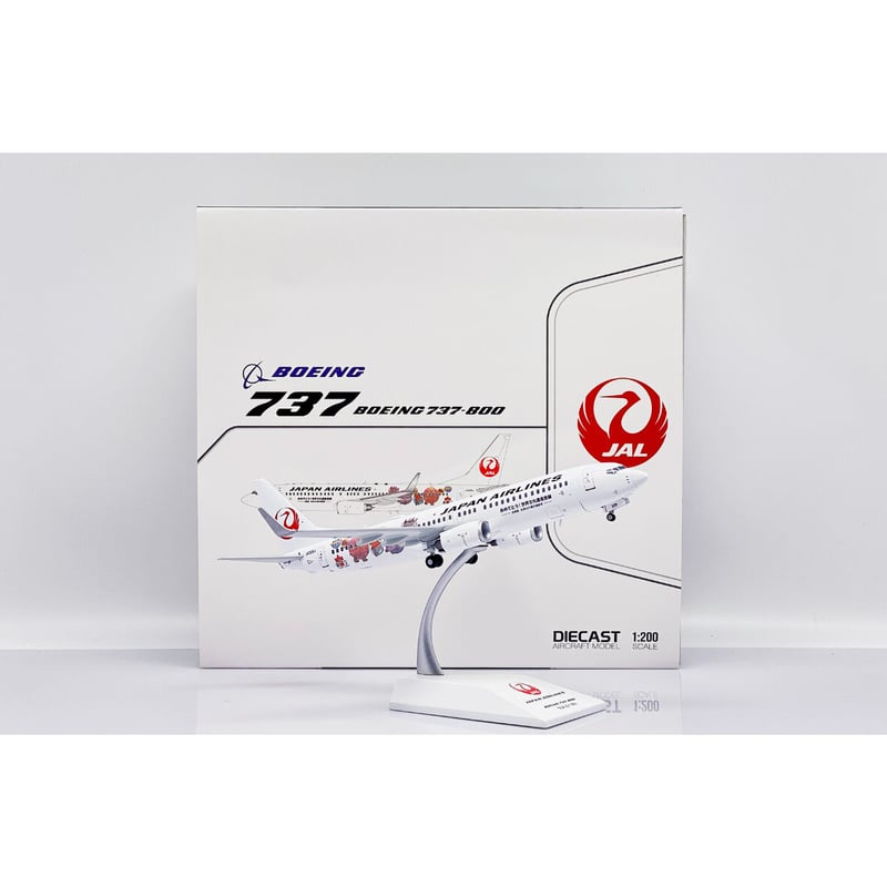 非売品・新商品情報】1/200 737-800 JAL