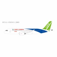 非売品・新商品情報】1/200 L-1011 ANA JA8521 数量限