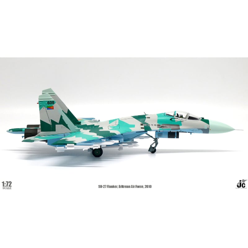 お取り寄せ商品】1/72 SU-27 エリトリア空軍 2010 | ひこーきちゃん
