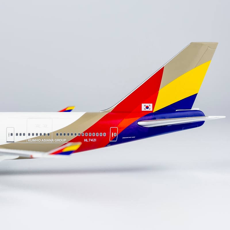 1/400 747-400(M) アシアナ航空 HL7421 | ひこーきちゃん