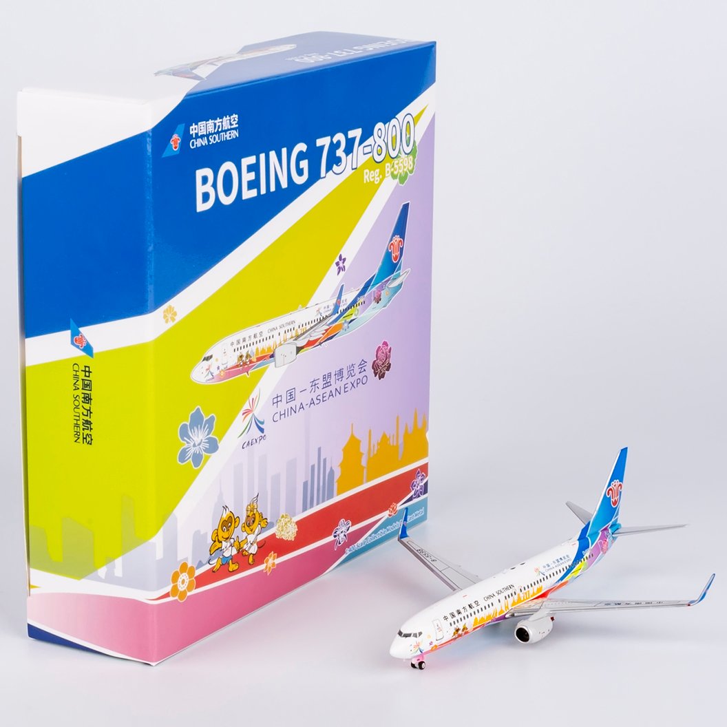 お取り寄せ商品】1/400 737-800/w 中国南方航空「CAEXPO」 B-5