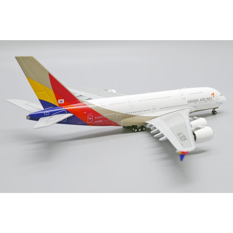 訳あり】【特売セール商品】1/400 A380 アシアナ航空 HL762