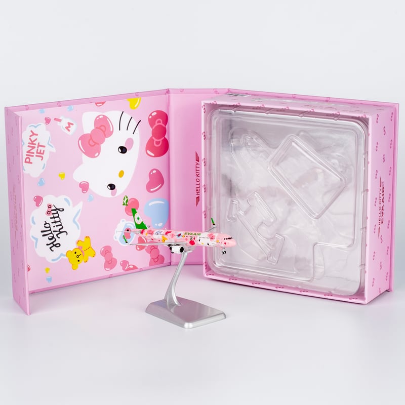 ULTIMATE COLLECTION)【お取り寄せ商品】 1/400 A321-200