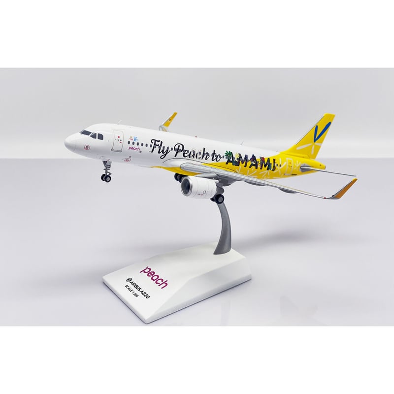 1/200 A320 ピーチPeach Aviation 
