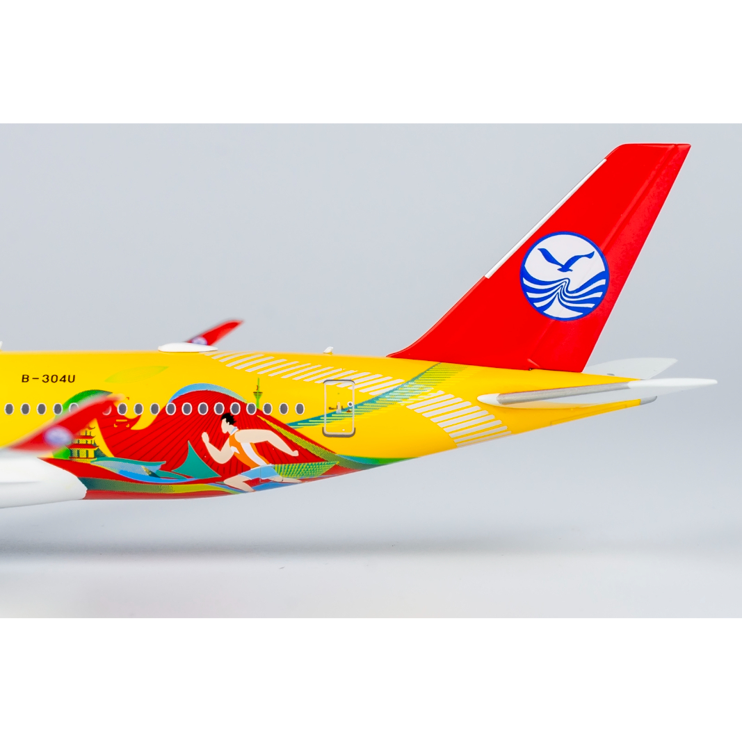 Aviation 1:200 四川航空 A350-900 B-32F8 パンダ Aviation 1:200 四川