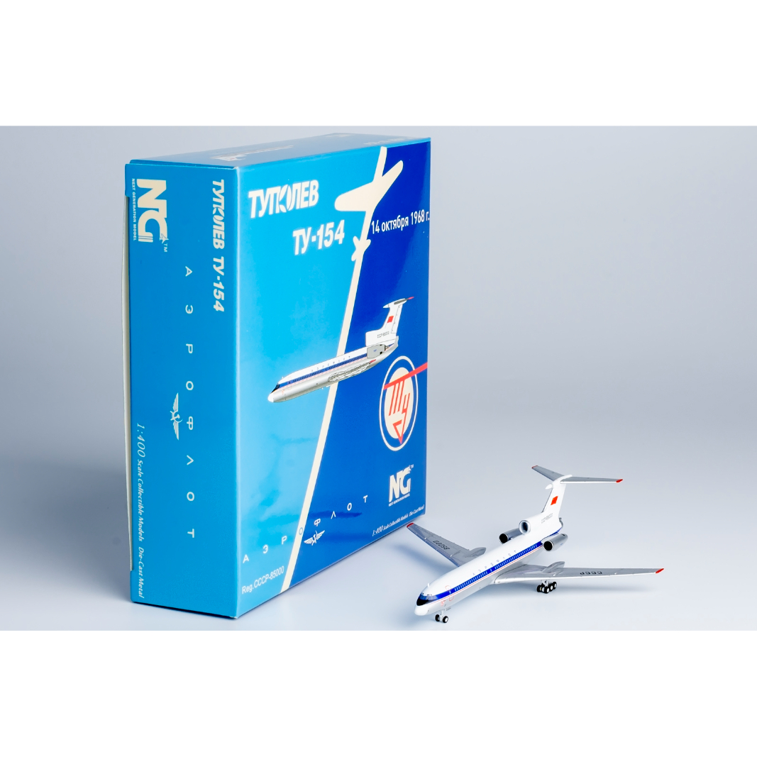 1/400 Tu-154B アエロフロート・ロシア航空 CCCP-85000 |