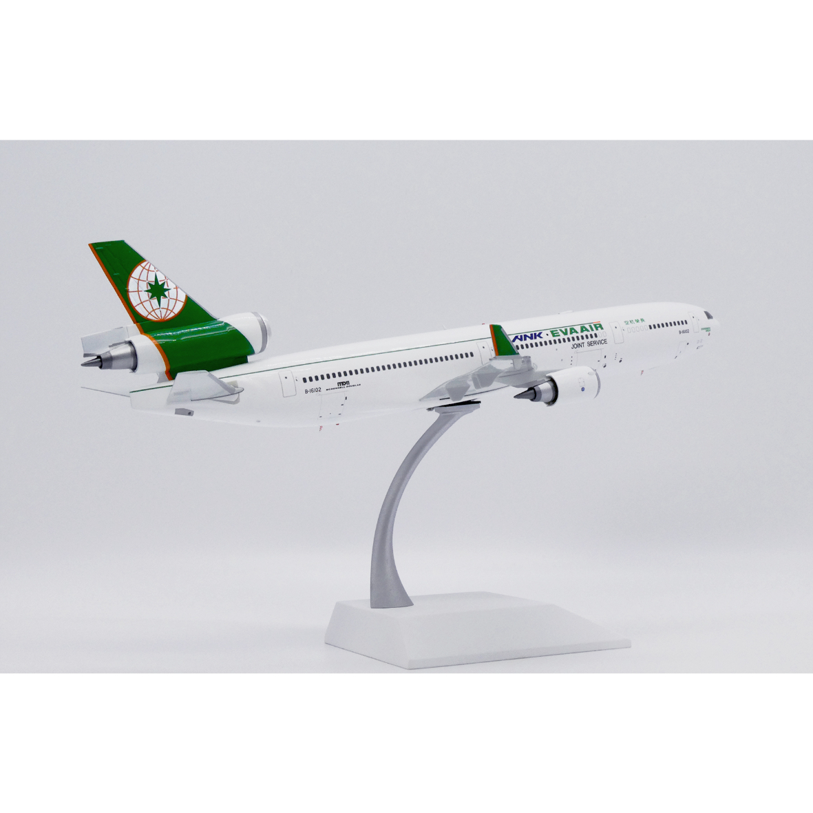 1/200 EVA AIR MD-90 モデル 1/200 EVA AIR MD-90 モデル