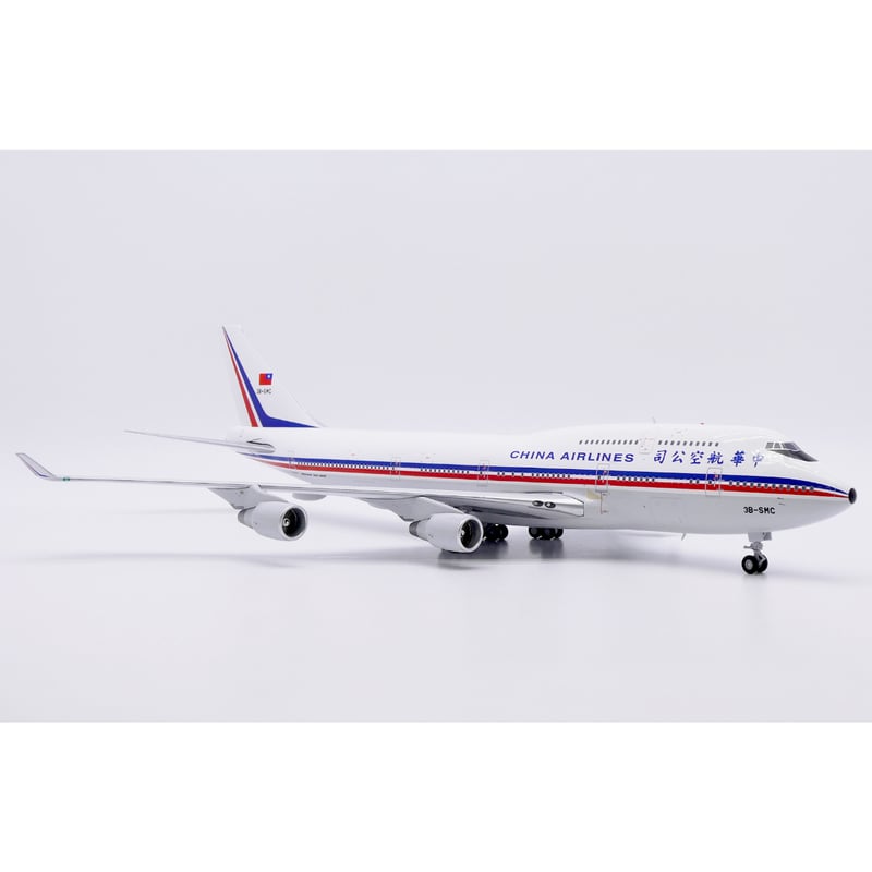 予約商品】1/200 747-400 チャイナエアライン 3B-SMC | ひこー