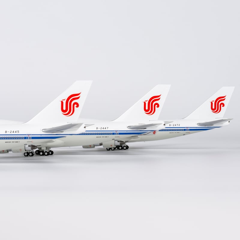 1/400 747-400 中国国際航空「ラストフライト」 B-2445 | ひこ
