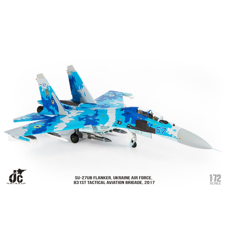 限時セール】【お取り寄せ商品】1/72 SU-27UB ウクライナ空軍 第831