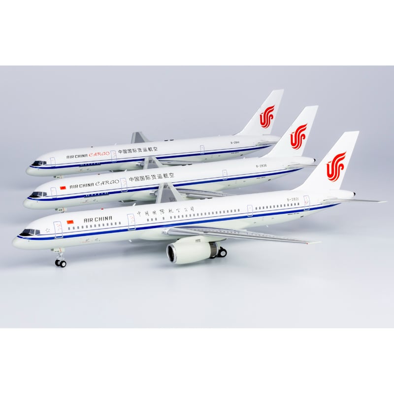 D HＬ貨物機 B-757-200 F Boeing 757-200 Seat Maps, Specs & Amenities | Delta Air Lines