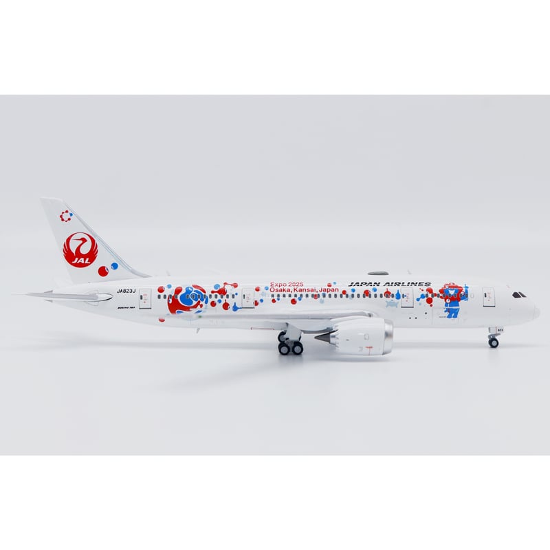 B-Models JAL B787-8 ミャクミャク JA823J 1/200 B-Models JAL ミャクミャク B787-8 JA823J 1/200 B-Models JAL