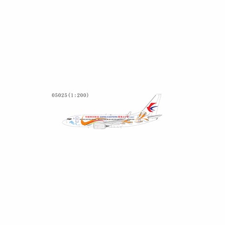 中国東方航空 Airlinertags A320-214 3色コンビ MU 中国東方航空 Airlinertags A320-214 3色コンビ - メルカリ