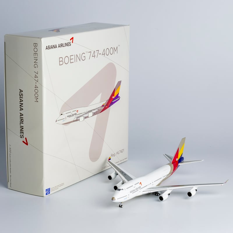 1/400 747-400(M) アシアナ航空 HL7421 | ひこーきちゃん